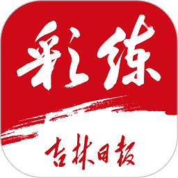 华体会平台为你提供全面赛事资讯